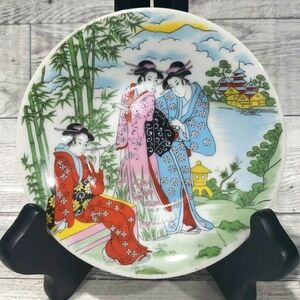 Tanaka Porcelain Plate